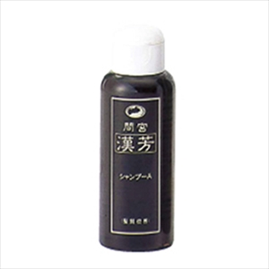 マミヤン 漢芳シャンプー 100ml