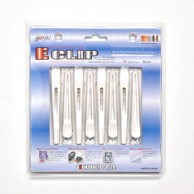 Eクリップ M ホワイト抗菌 8本入