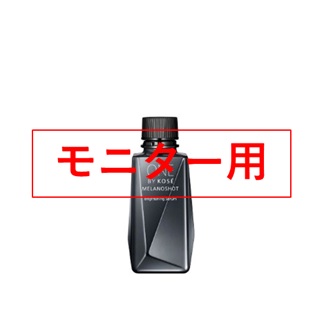 �y���j�^�[�z�����o�C�R�[�Z�[ �����m�V���b�g�v �t������