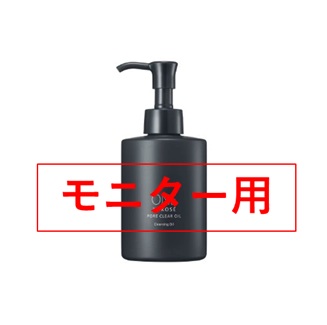 �y���j�^�[�z�����o�C�R�[�Z�[ �|�A�N���A �I�C��