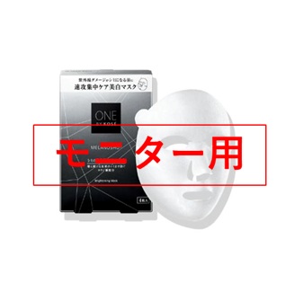 �y���j�^�[�z�����o�C�R�[�Z�[ �����m�V���b�g �v�}�X�N 4������