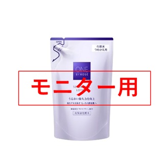 �y���j�^�[�z�����o�C�R�[�Z�[ �Z�������F�[�� ���[�V���� �߂���