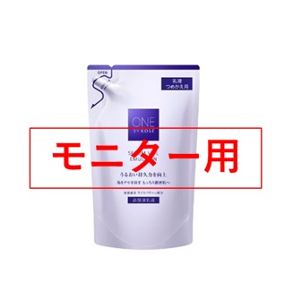 �y���j�^�[�z�����o�C�R�[�Z�[ �Z�������F�[�� �G�}���W���� �߂���