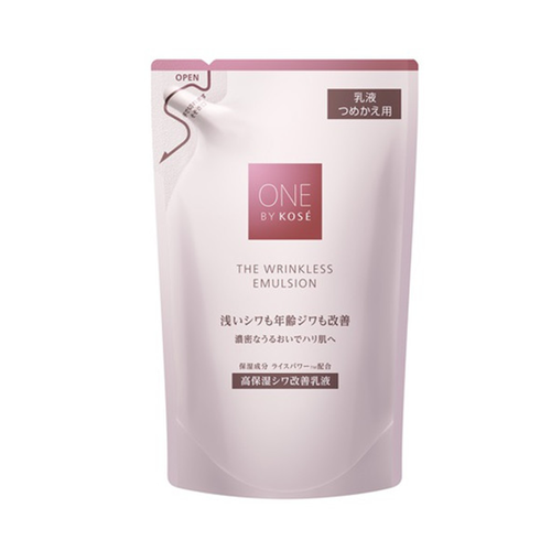 �����o�C�R�[�Z�[ �U �����N���X �G�}���W���� 115ml�l��