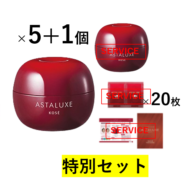 �A�X�^�����N�X �����N���X�g AX ���ʃZ�b�g