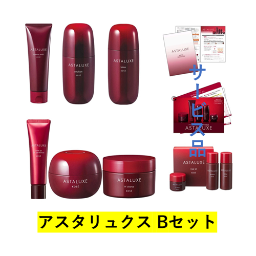 �A�X�^�����N�X B�Z�b�g