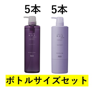 HUE�P�A �{�g���T�C�Y�Z�b�g �i���V���O