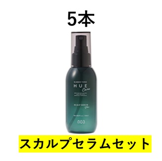 �q���E�P�A �X�J���v�Z����+ �Z�b�g