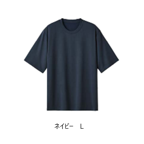 ���J�o���[�P�A �����Y ������蔼���V���c �l�C�r�[ L