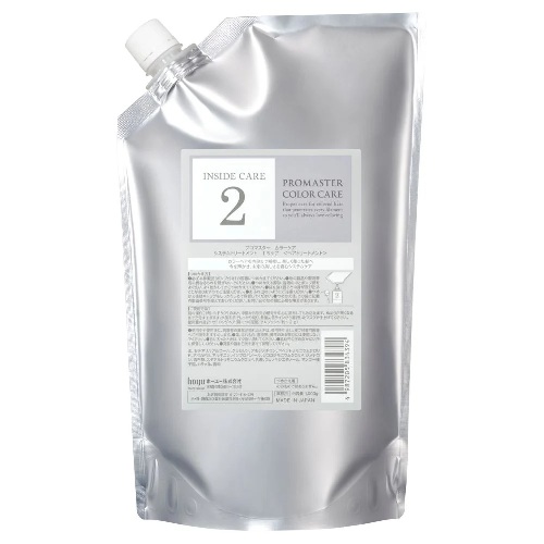 PMJ[PAVXe ISPA 1000g