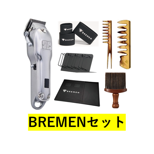 BREMENV[Y ꎮZbg