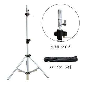 �j���[�g���C�|�b�h�X�^���h�抄��^�C�v �n�[�h�P�[�X�t