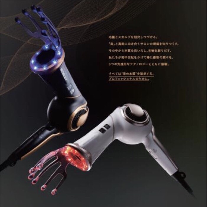 LEXT-TB01-K ホワイト Vエッセンス付