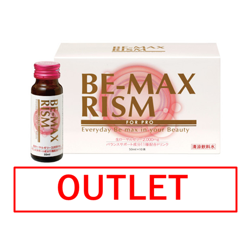 yܖԋ߁zBE-MAX RISM