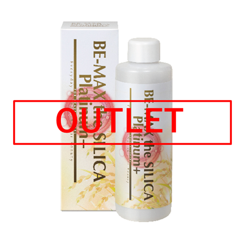 �y�ܖ������ԋ߁zBE-MAX the SILICA Platinum+