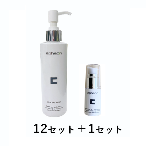 NAb`[V240ml+V[b`~jtZbg 12+1