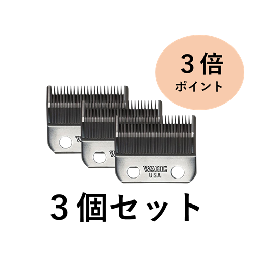 �y3�Z�b�g�zWAHL 89 �X�[�p�[�e�[�p�[ �֐n