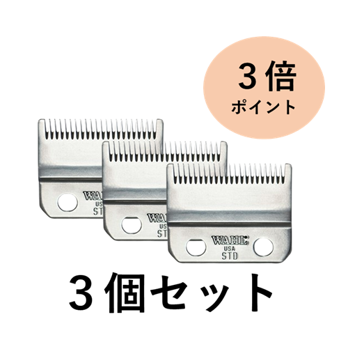 �y3�Z�b�g�zWAHL �R�[�h���X�}�W�b�N�N���b�v �֐n