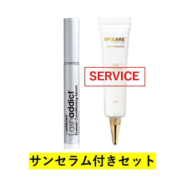 �y�Z�b�g�z���b�V���A�f�B�N�g �A�C���b�V���Z���� + �T���Z����