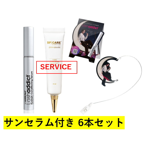 �y6�{�Z�b�g�z���b�V���A�f�B�N�g �A�C���b�V���Z���� + �T���Z����