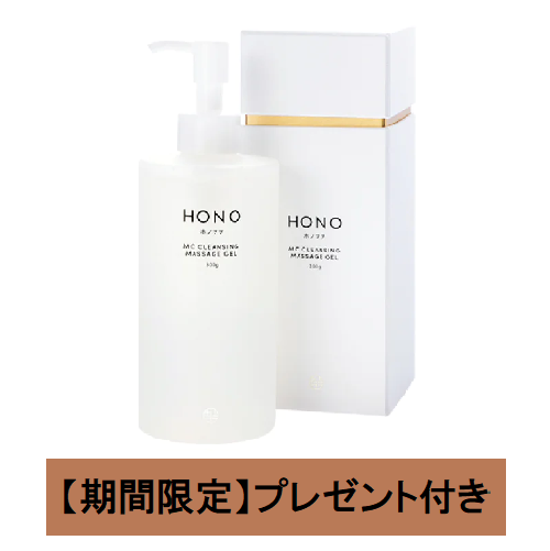 yԌzHONO zm NWO 300g{CeBA VU}XN 2P