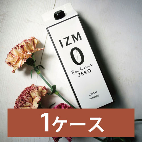 IZM yfhN ZERO 1000ml 1P[X