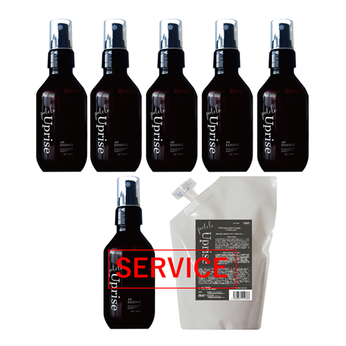 プテロ AR エッセンス Uprise 5+1+レフィルセット