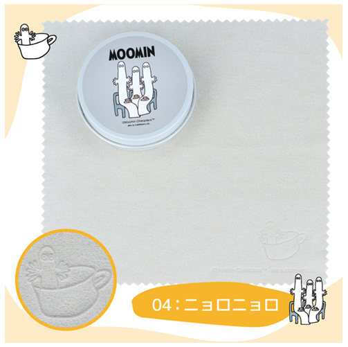 ムーミン くもり止め メガネクロス ニョロニョロ