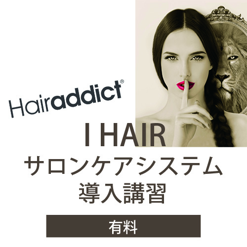 I HAIRZbg+uK