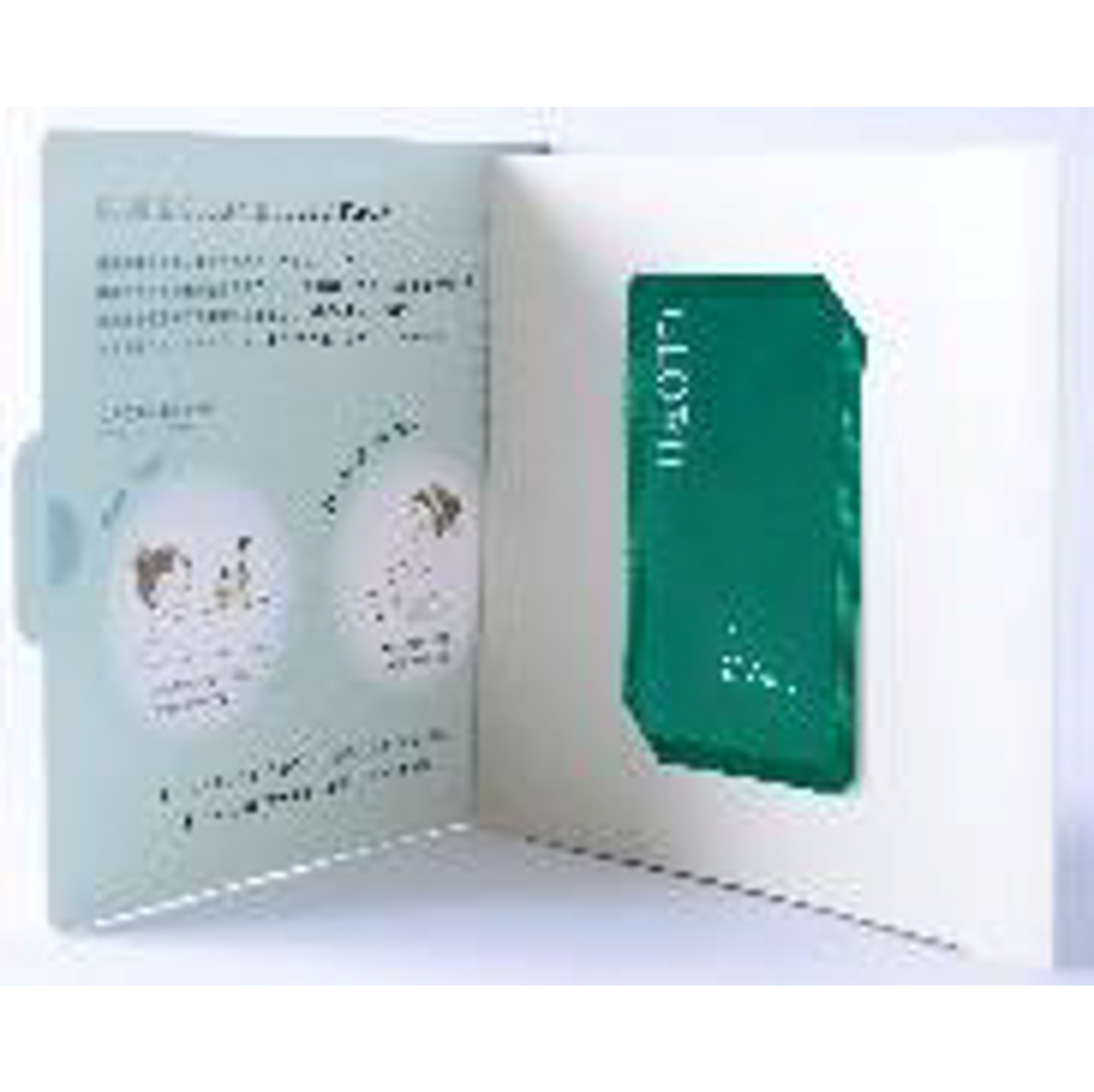 Amazon | 雪肌精 シュープレム ホワイトニング リキッド