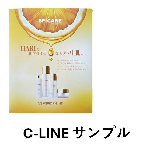 yLTvzVSPIC C-LINE Tv