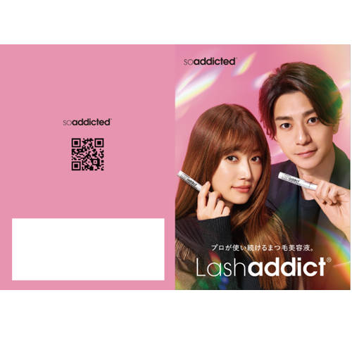 アデレイ SLMメソッド 150m 3本セット ADERAY｜ブランドサイト