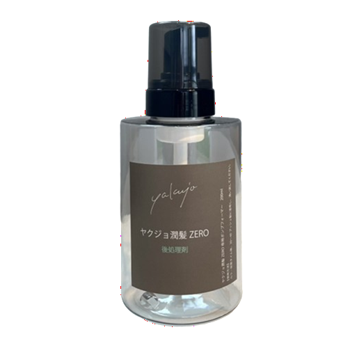 ヤクジョ 潤髪ZERO フォーマー 150ml