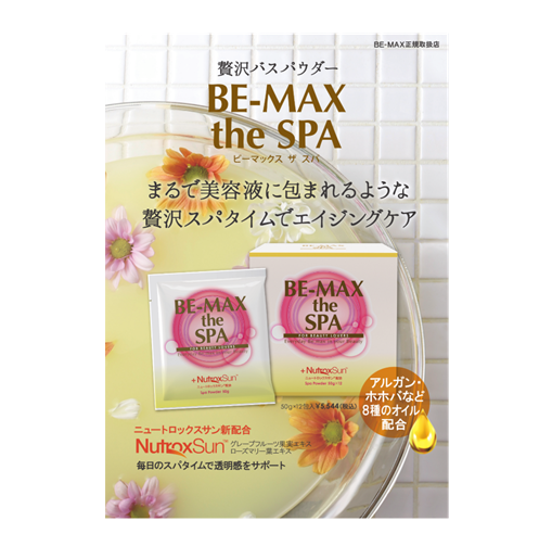 BE-MAX theSPA+NutroxSun_|X^[@POP