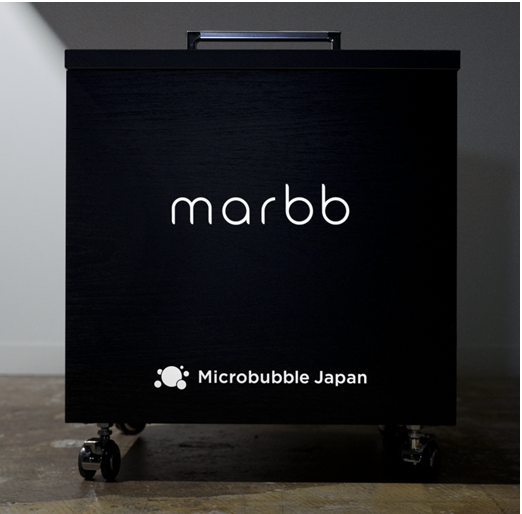 marbb2 (シャンプー台1台仕様)