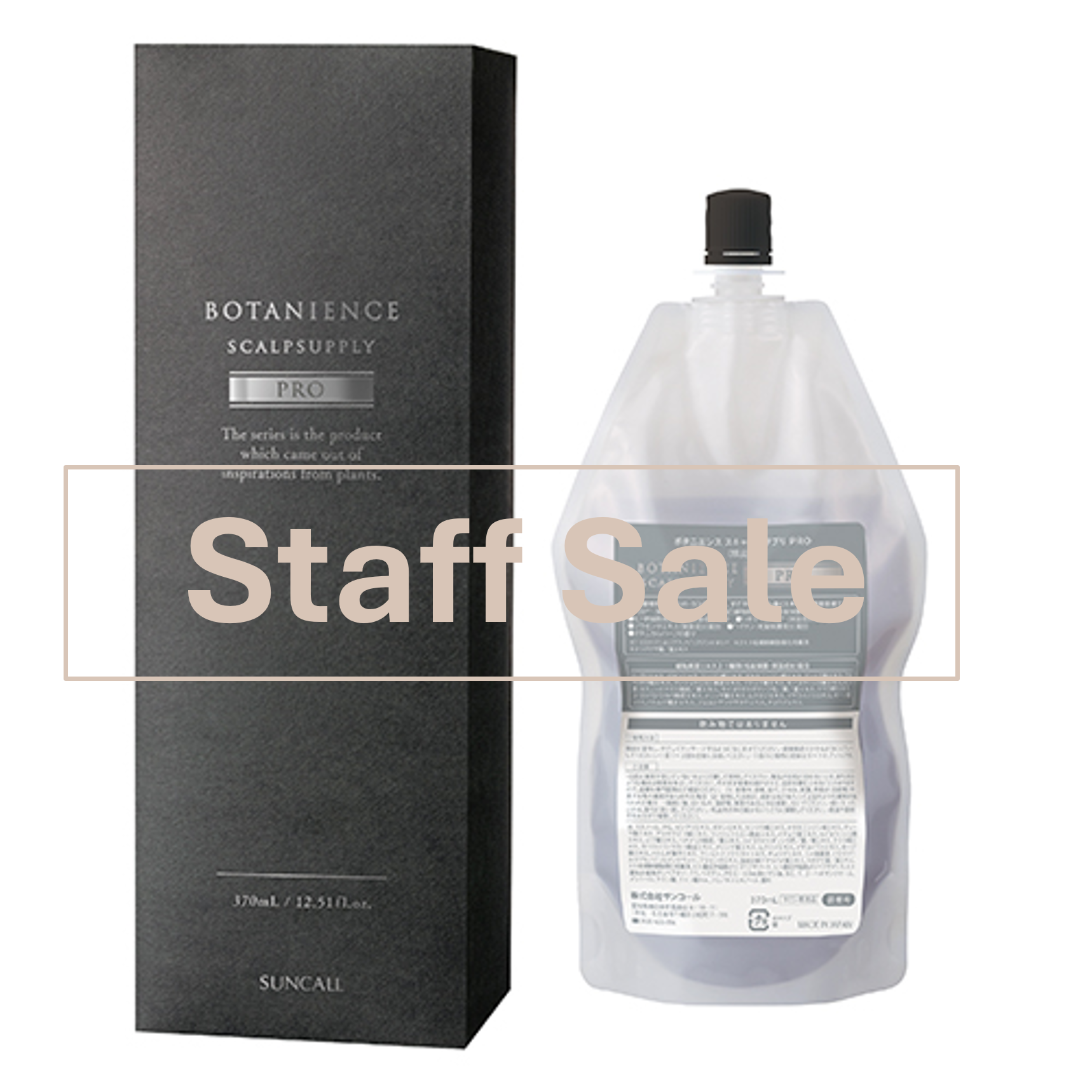 X^btZ[ {^jGX XLvTv PRO 370ml