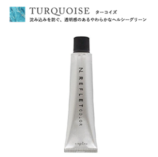 Gkhbg tJ[ 13-TU ^[RCY 80g