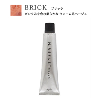 Gkhbg tJ[ 13-BR ubN 80g