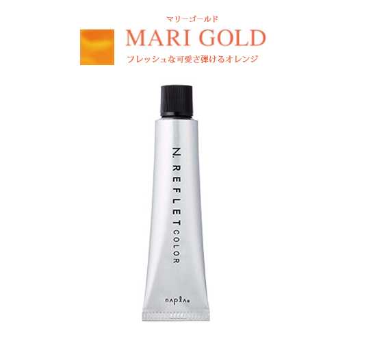 �G�k�h�b�g ���t���J���[ 13-MG �}���[�S�[���h 80g