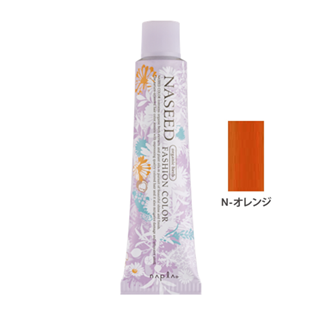 ナシードファッションカラー N-オレンジ 80g