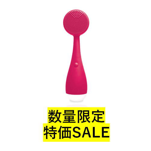 yz[} PMD Clean Pink