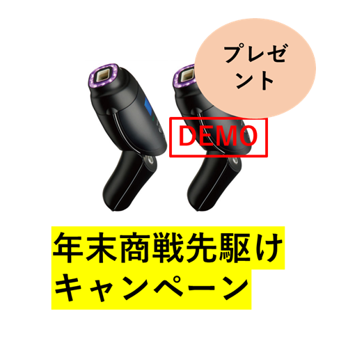 yf@tz [} C{[eRtbV nCp[ for Salon