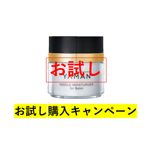 �y�������z���[�}�� �j�[�h�����C�X�`�����C�U�[ for Salon