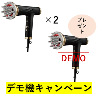 �y�f���@�t���z�����[�}�� ���F�[�_���t�g�h���C���[