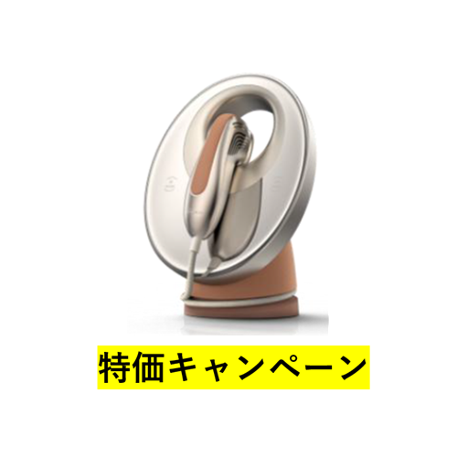 【特価】◆ヤーマン IPL クリアショット