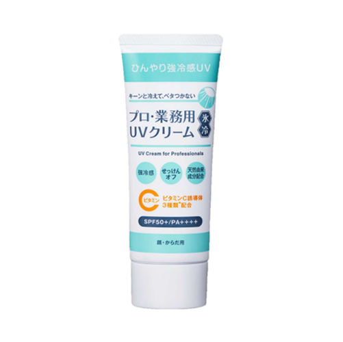 vƖp UVN[X 50g