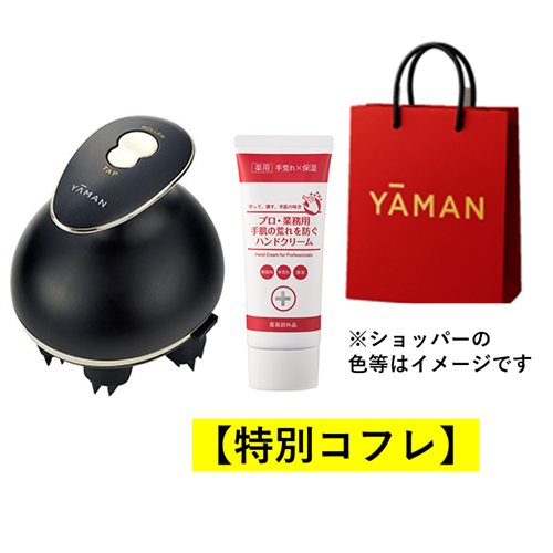 yʃRtz [} F[_j[hXp BS for salon