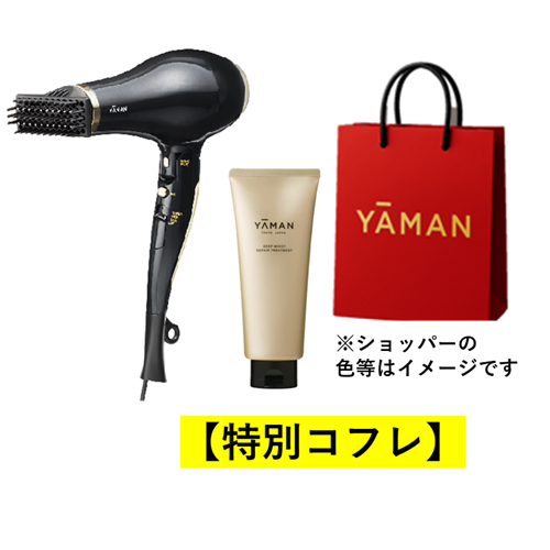 yʃRtz [} F[_uCg PLUS BS for salon