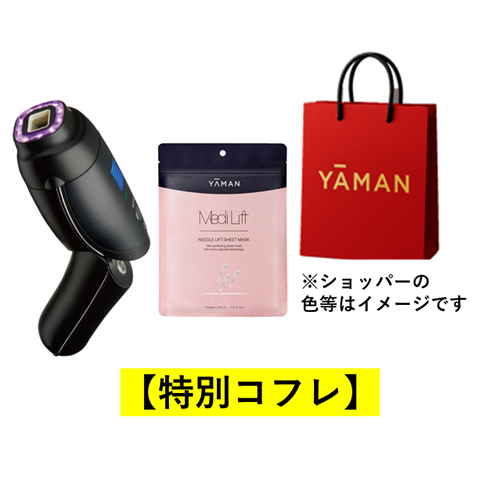 yʃRtz [} C{[eRtbV nCp[ for Salon