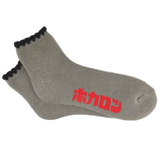 zJC NёpCsRbg V[g 1g O[